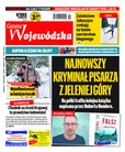e-prasa: Gazeta Wojewódzka  – 50/2021