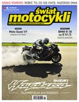 e-prasa: Świat Motocykli – 5/2021