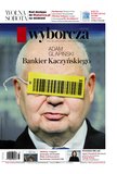 e-prasa: Gazeta Wyborcza - Bydgoszcz – 135/2022