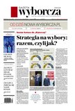 e-prasa: Gazeta Wyborcza - Katowice – 136/2022