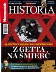 e-prasa: Newsweek Polska Historia – 4/2022