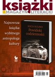 e-prasa: Magazyn Literacki KSIĄŻKI – 5/2022