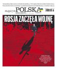 e-prasa: Polska Metropolia Warszawska – 16/2022