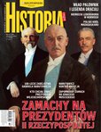 e-prasa: Uważam Rze Historia – 12/2022