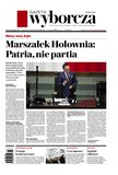 e-prasa: Gazeta Wyborcza - Warszawa – 264/2023