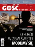 e-prasa: Gość Niedzielny - Elbląski – 42/2023