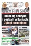 e-prasa: Gazeta Gryfińska – 4/2023