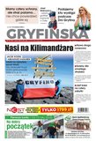 e-prasa: Gazeta Gryfińska – 15/2023