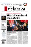 e-prasa: Gazeta Wyborcza - Wrocław – 20/2024
