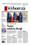 e-prasa: Gazeta Wyborcza - Rzeszów – 37/2024
