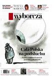 e-prasa: Gazeta Wyborcza - Bydgoszcz – 40/2024