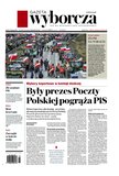 e-prasa: Gazeta Wyborcza - Rzeszów – 43/2024