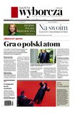 e-prasa: Gazeta Wyborcza - Rzeszów – 47/2024
