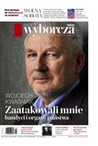 e-prasa: Gazeta Wyborcza - Warszawa – 58/2024
