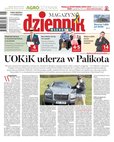 e-prasa: Dziennik Wschodni – 12/2024