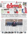 e-prasa: Dziennik Wschodni – 25/2024