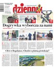 e-prasa: Dziennik Wschodni – 33/2024
