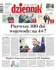 e-prasa: Dziennik Wschodni – 34/2024