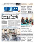 e-prasa: Nowości Dziennik Toruński  – 13/2024