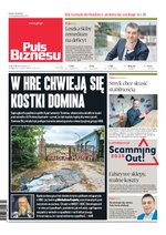 Okładka 205/2025