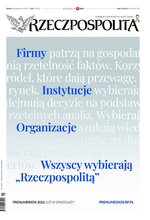 Okładka 251/2025