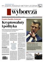 Okładka 118/2026