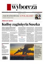 Okładka 220/2026