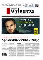 Okładka 232/2026