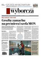 Okładka 238/2026