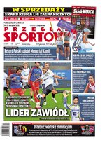 Okładka 68/2026