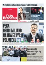 Okładka 88/2026