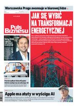 Okładka 94/2026
