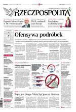 Okładka 214/2026