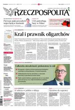 Okładka 232/2026