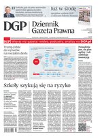 Okładka 199/2026