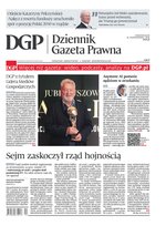 Okładka 208/2026