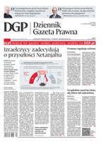 Okładka 209/2026