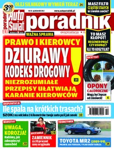 e-prasa: Auto Świat Poradnik - numery archiwalne – 10/2012