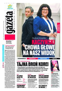 e-prasa: Gazeta Wyborcza - Rzeszów – 65/2012