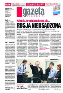 e-prasa: Gazeta Wyborcza - Rzeszów – 90/2012