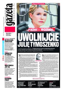 e-prasa: Gazeta Wyborcza - Rzeszów – 104/2012