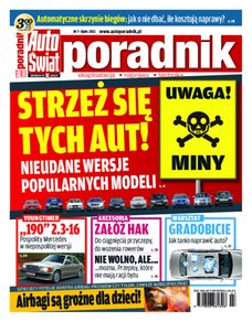 e-prasa: Auto Świat Poradnik - numery archiwalne – 7/2013