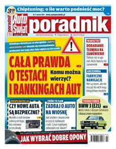e-prasa: Auto Świat Poradnik - numery archiwalne – 3/2014