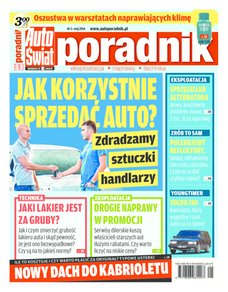 e-prasa: Auto Świat Poradnik - numery archiwalne – 5/2014
