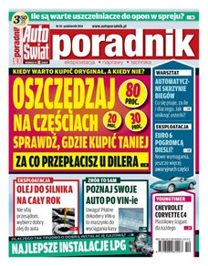 e-prasa: Auto Świat Poradnik - numery archiwalne – 10/2014