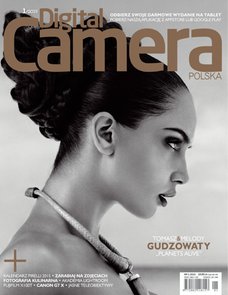e-prasa: Digital Camera Polska – 1/2015