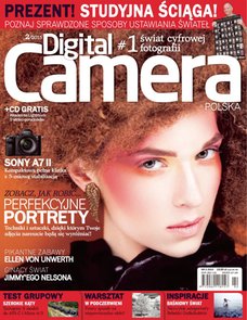 e-prasa: Digital Camera Polska – 2/2015