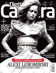 e-prasa: Digital Camera Polska – 3/2015
