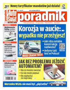e-prasa: Auto Świat Poradnik - numery archiwalne – 5/2015