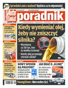 e-prasa: Auto Świat Poradnik - numery archiwalne – 8/2015
